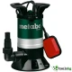 METABO PS 7500 S - ПРОФЕСИОНАЛНА ПОТОПЯЕМА ДРЕНАЖНА ПОМПА METABO PS 7500 S - ПРОФЕСИОНАЛНА ПОТОПЯЕМА ДРЕНАЖНА ПОМПА